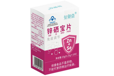 麻辣香锅十大品牌排行榜